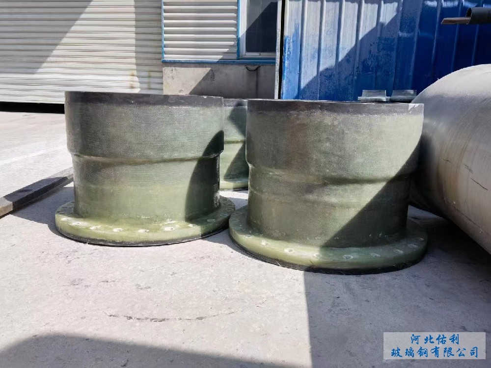 玻璃鋼聚氯乙烯(FRPPVC)復(fù)合管和管件