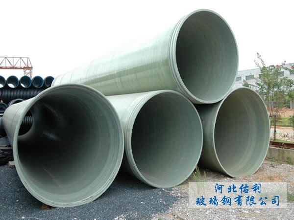 玻璃鋼夾砂管道