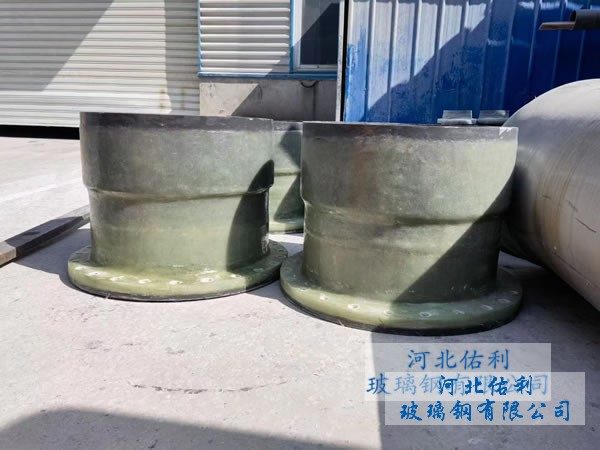 玻璃纖維增強(qiáng)聚氯乙烯復(fù)合管和管件（FRPPVC）